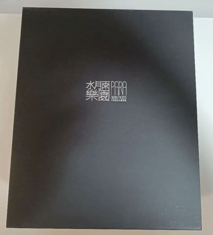 【ほぼ未使用】有線ヘッドホン 水月雨 MoonDrop 楽園 PARA