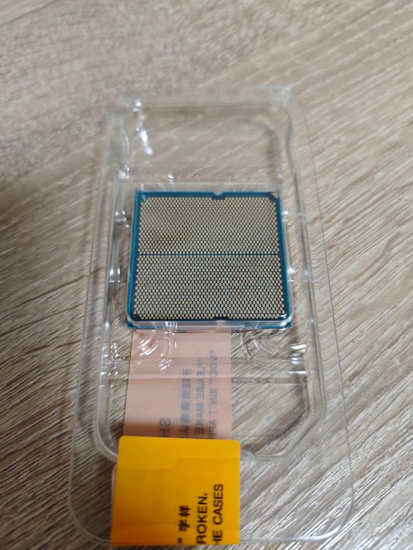 AMD Ryzen 7 9700X CPU 新品 未開封