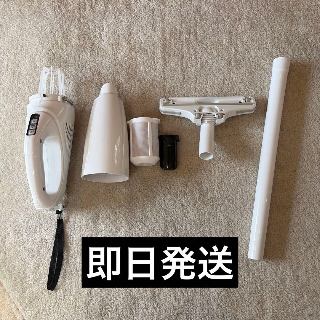 Hikokiコードレススティッククリーナ7.2V R7DL-W バッテリー付き‼️