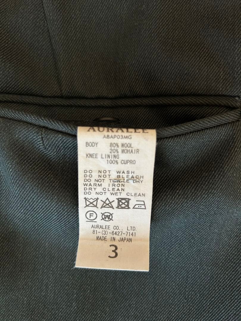 【AURALEE 】WOOL KID MOHAIR GABARDINE