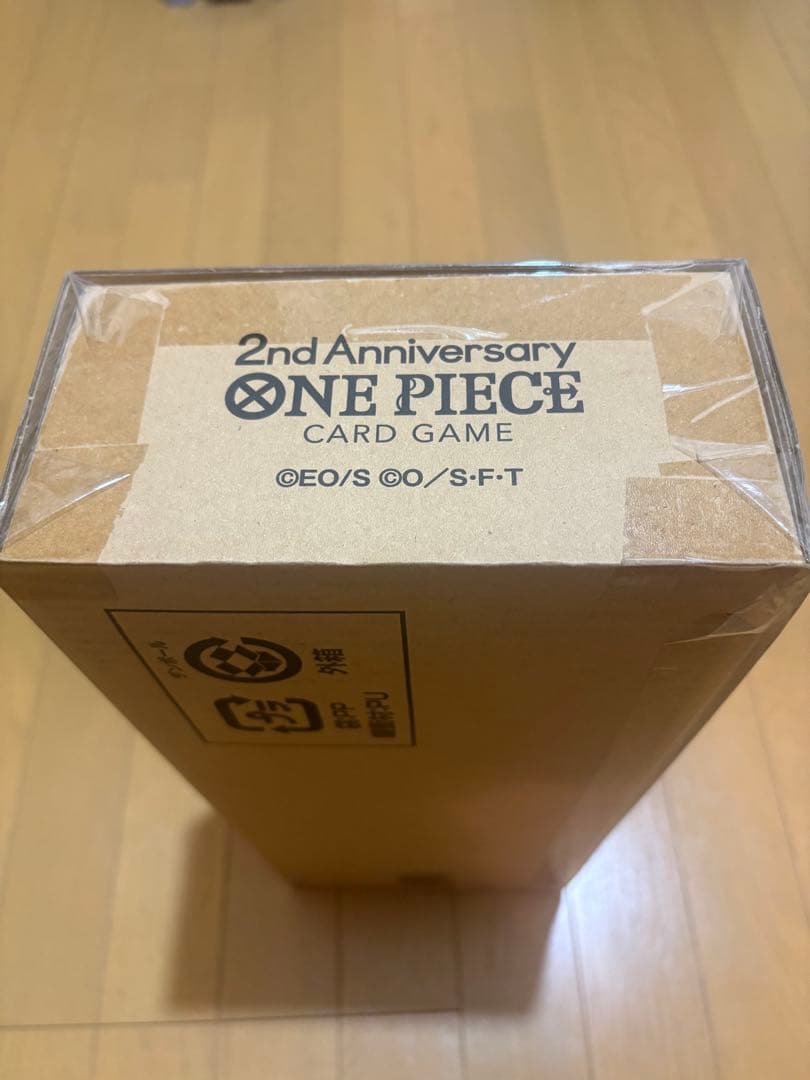 ワンピース カード 2nd Anniversary set