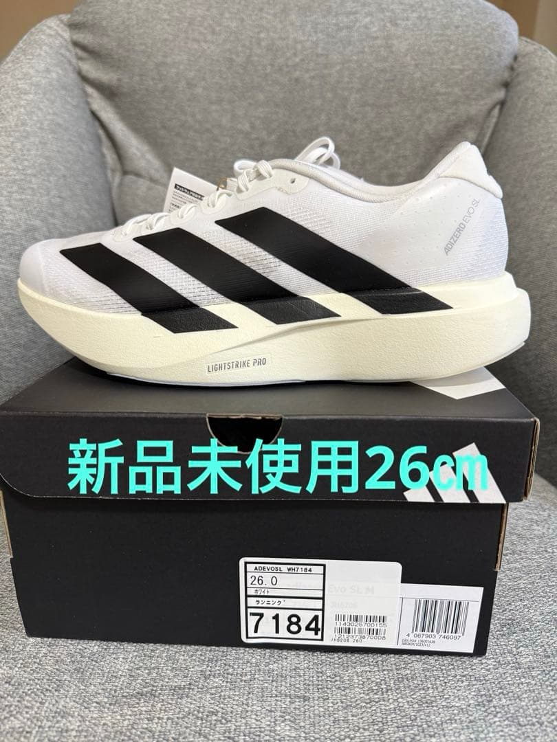 新品未使用　adidas evo sl 26㎝