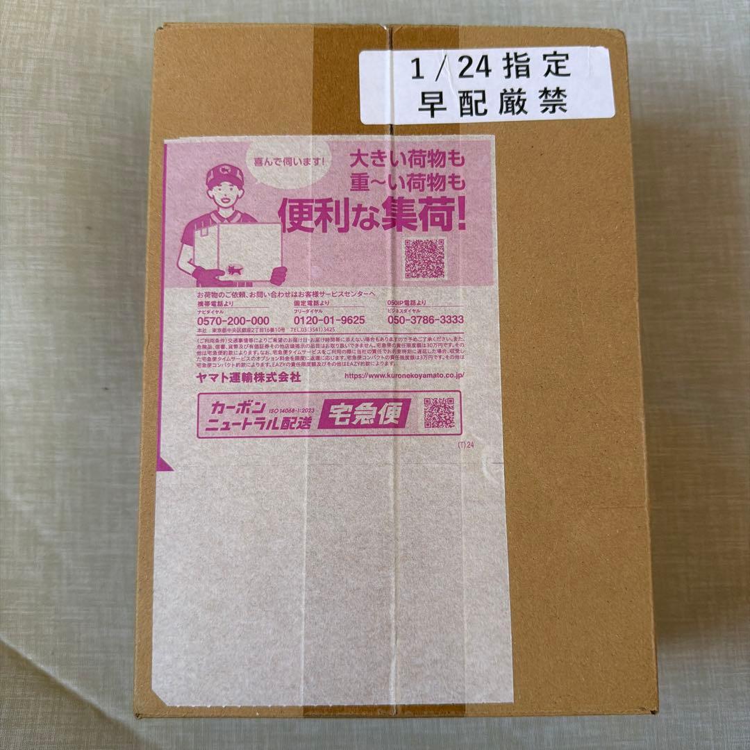 初版　ポケモンカード バトルパートナーズ 未開封シュリンク付き プロモ付属