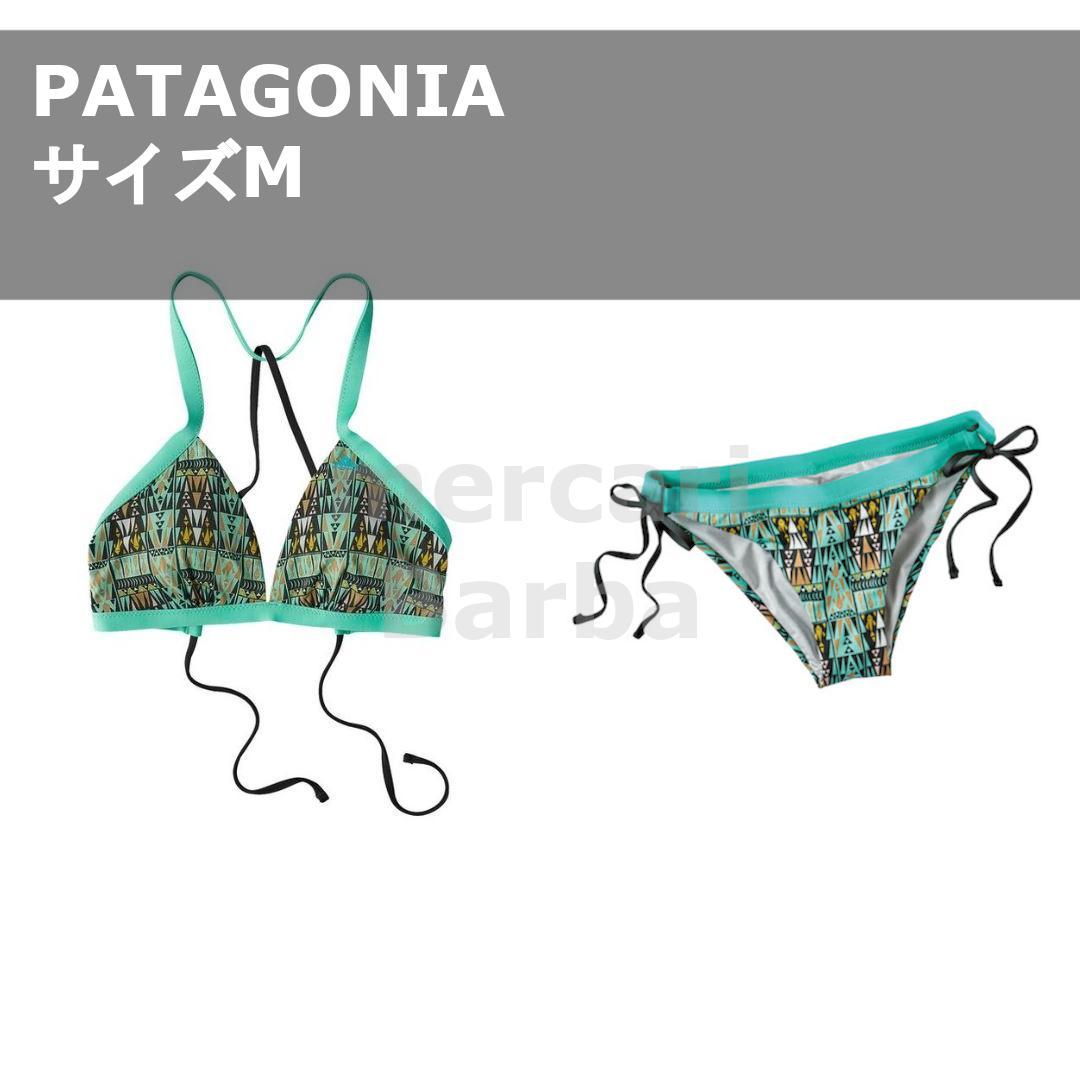 PATAGONIA パタゴニア ナノグリップ ビキニセット M