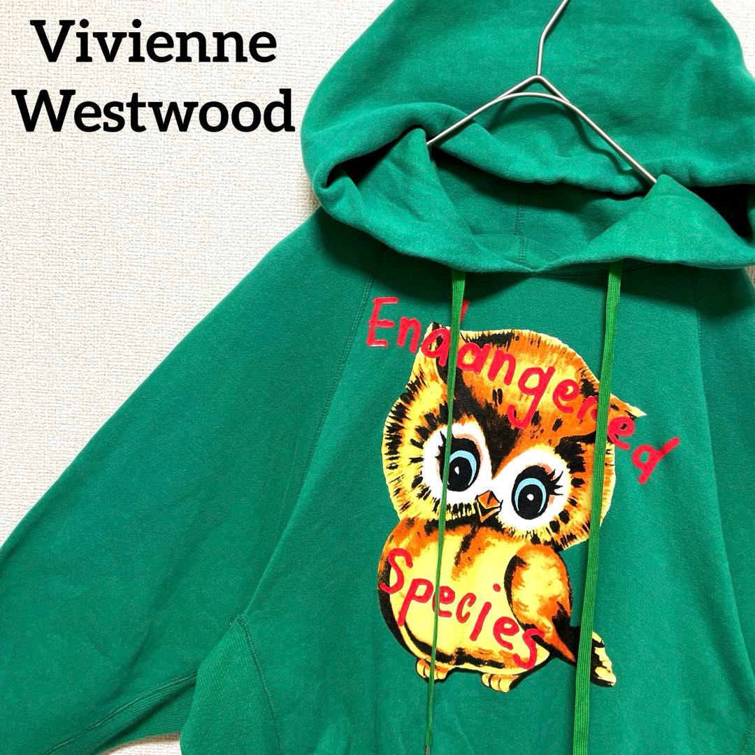 激レア Vivienne Westwood プルオーバー パーカー ふくろう