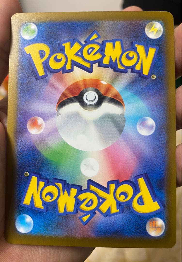 ロケット団のミュウツーEX HP280