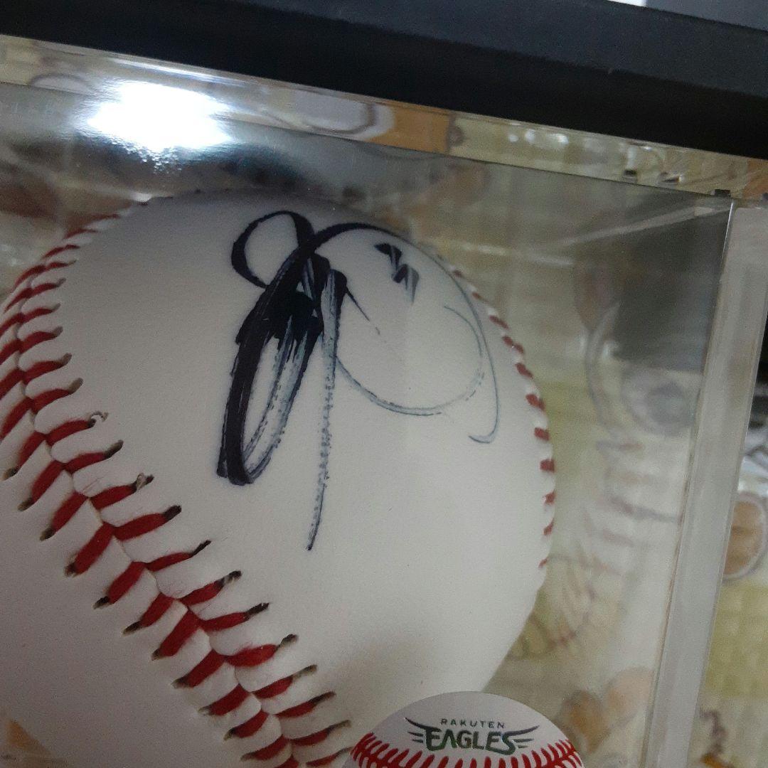 浅村栄斗　直筆サインボール