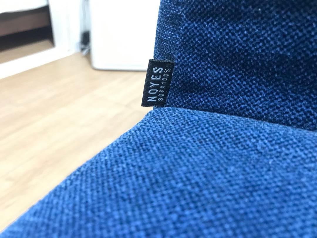 国産ソファブランド NOYES Decibel C4 2人掛け片ひじソファ