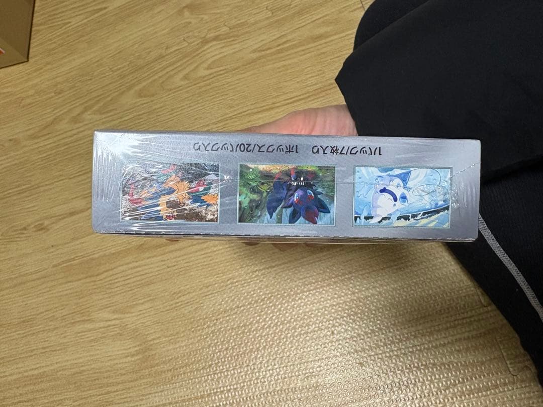 ポケモンカードゲーム ホワイトフレア ボックス