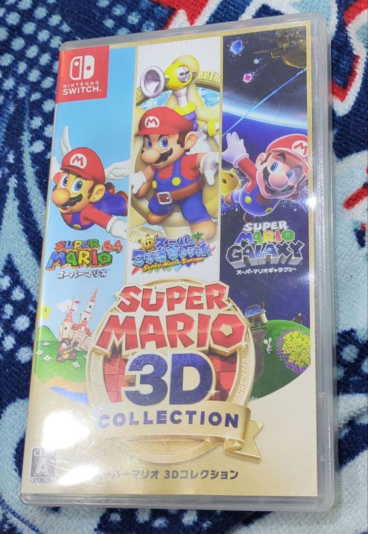 ワ*ー様 スーパーマリオ3Dコレクション　switch　動作確認済み