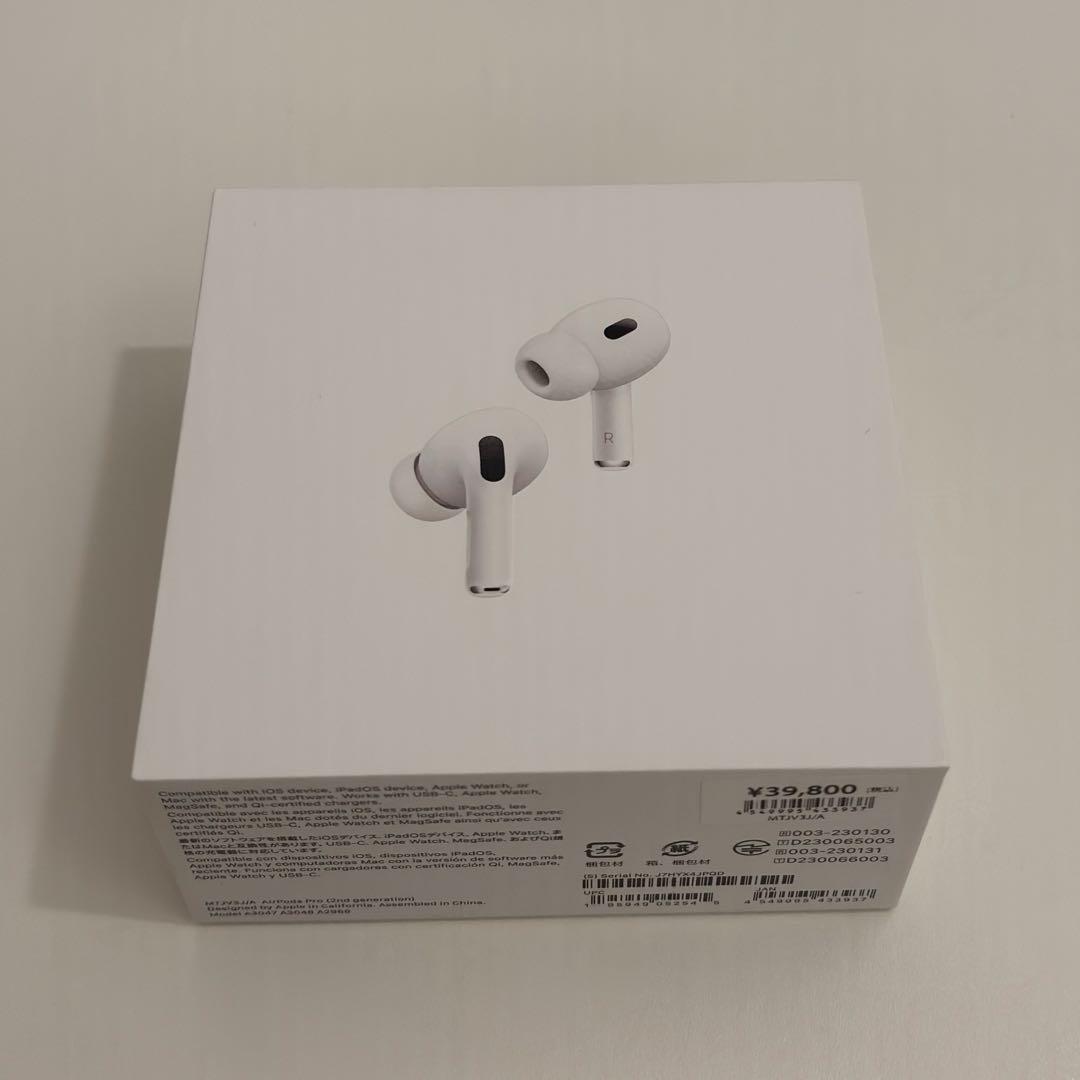 AirPods Pro 2 第2世代 USB-C