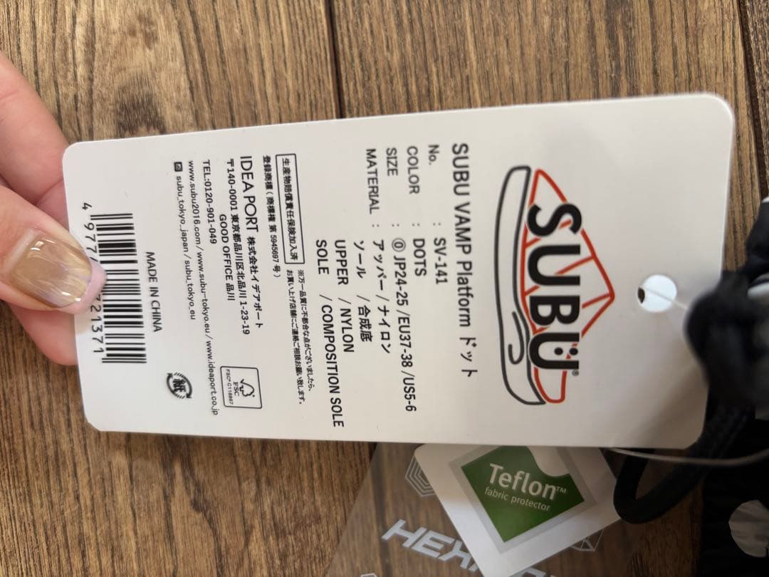 SUBU VAMP Platform ドットサンダル 23-24cm