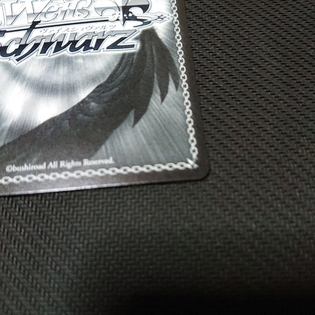 Key 25th AB ヴァイスシュヴァルツ 迎春 かなで サイン SP