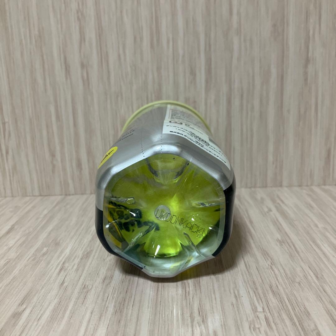 『新品』ダンロップ　フォート硬式テニスボール17個セット