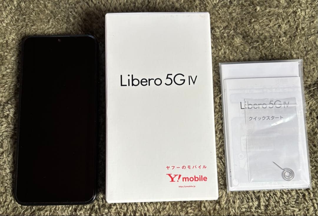 Libero 5G IV Y!mobile ブラック本体