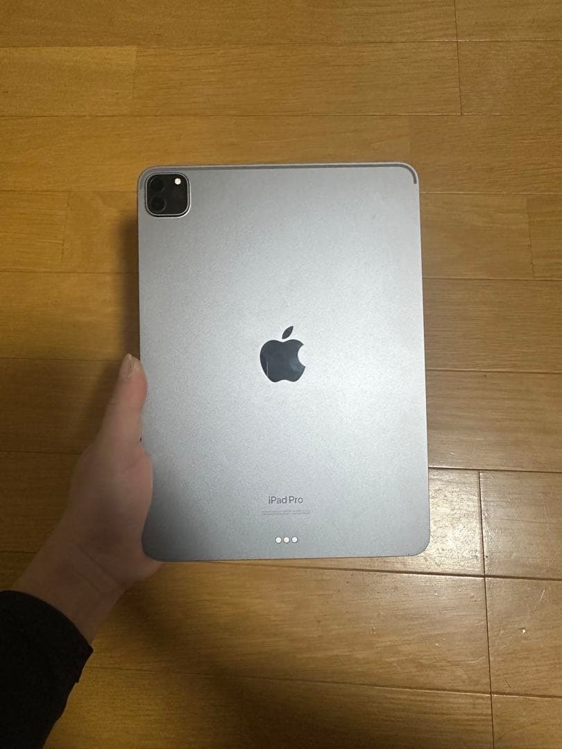 IPad Pro 11インチ 第4世代 128GB