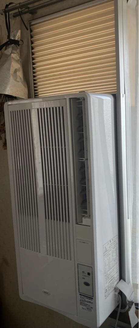 商品名 KOIZUMI KAW-1902/ 窓　2020年製　説明書有り