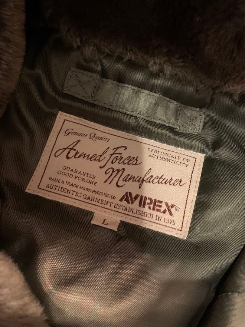 ◼️AVIREX ATMOS LABコラボ N3B 状態良好美品 Ｌサイズ