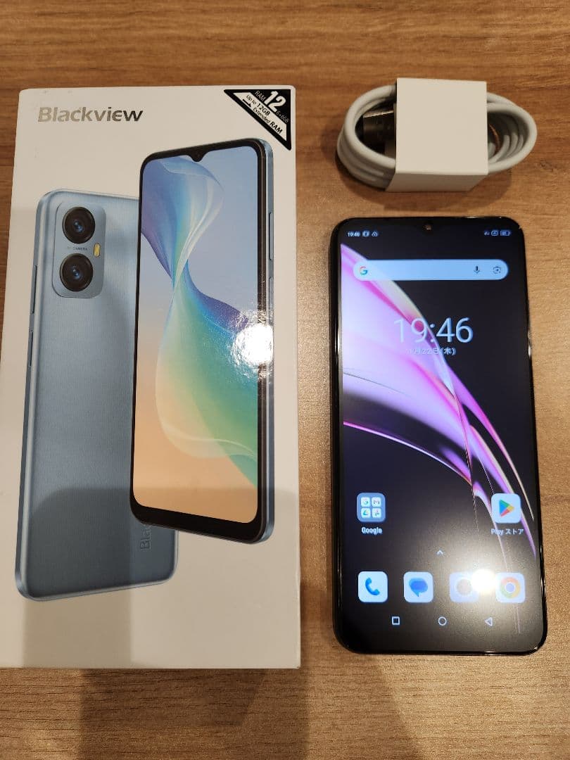 Blackview A52 Pro フロントカメラ位置変更