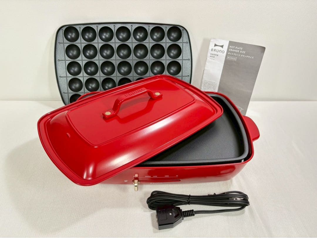 BRUNO ホットプレート グランデサイズ BOE026-RD 平面 たこ焼き