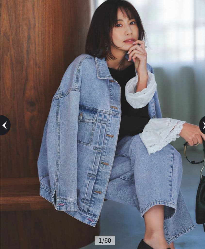 完売アルページュストーリー　ピンクトッピングBIG Gジャンジーンズ　ジャケット