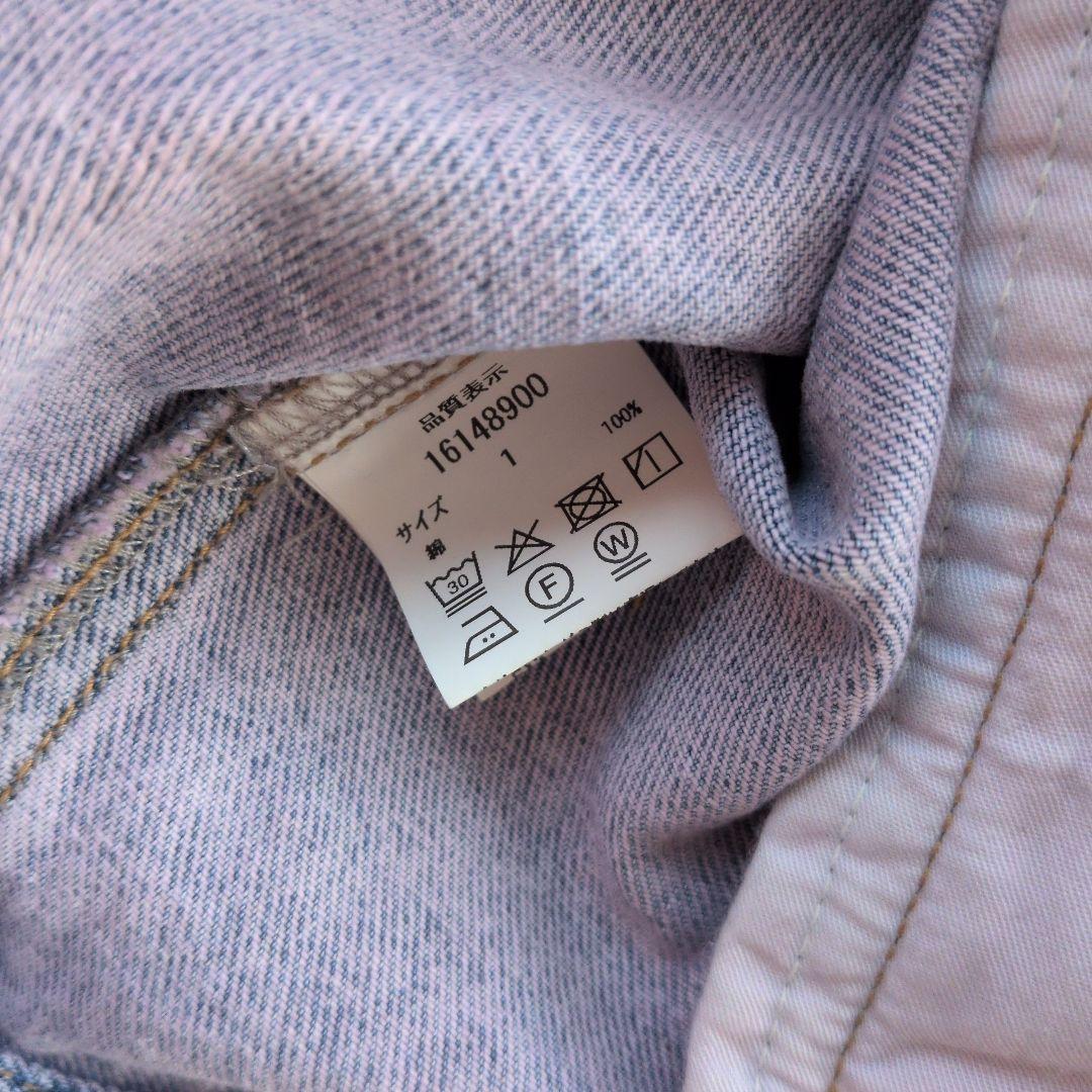 完売アルページュストーリー　ピンクトッピングBIG Gジャンジーンズ　ジャケット