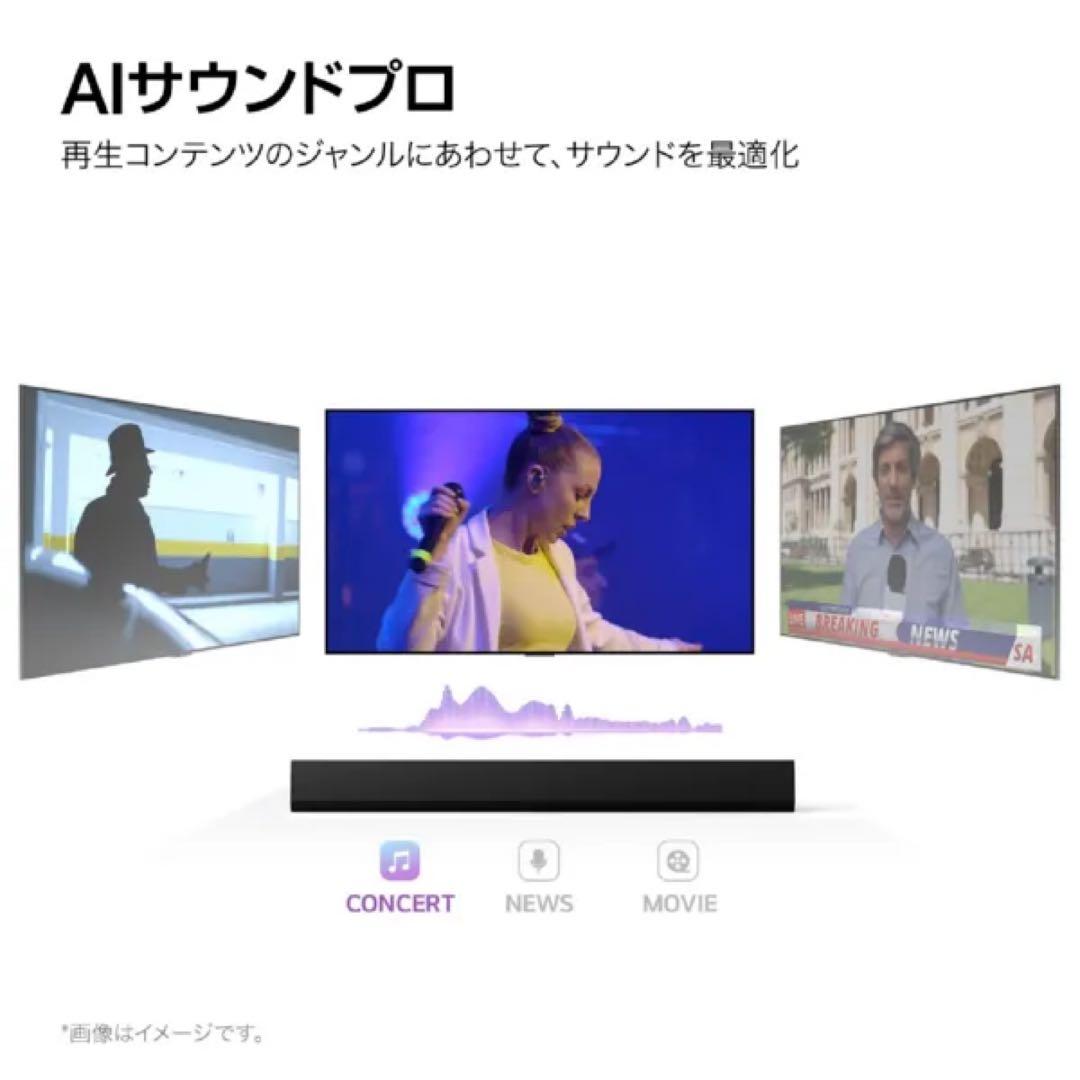 SG10TY LG サウンドバー　有機EL テレビ　スピーカSG10T