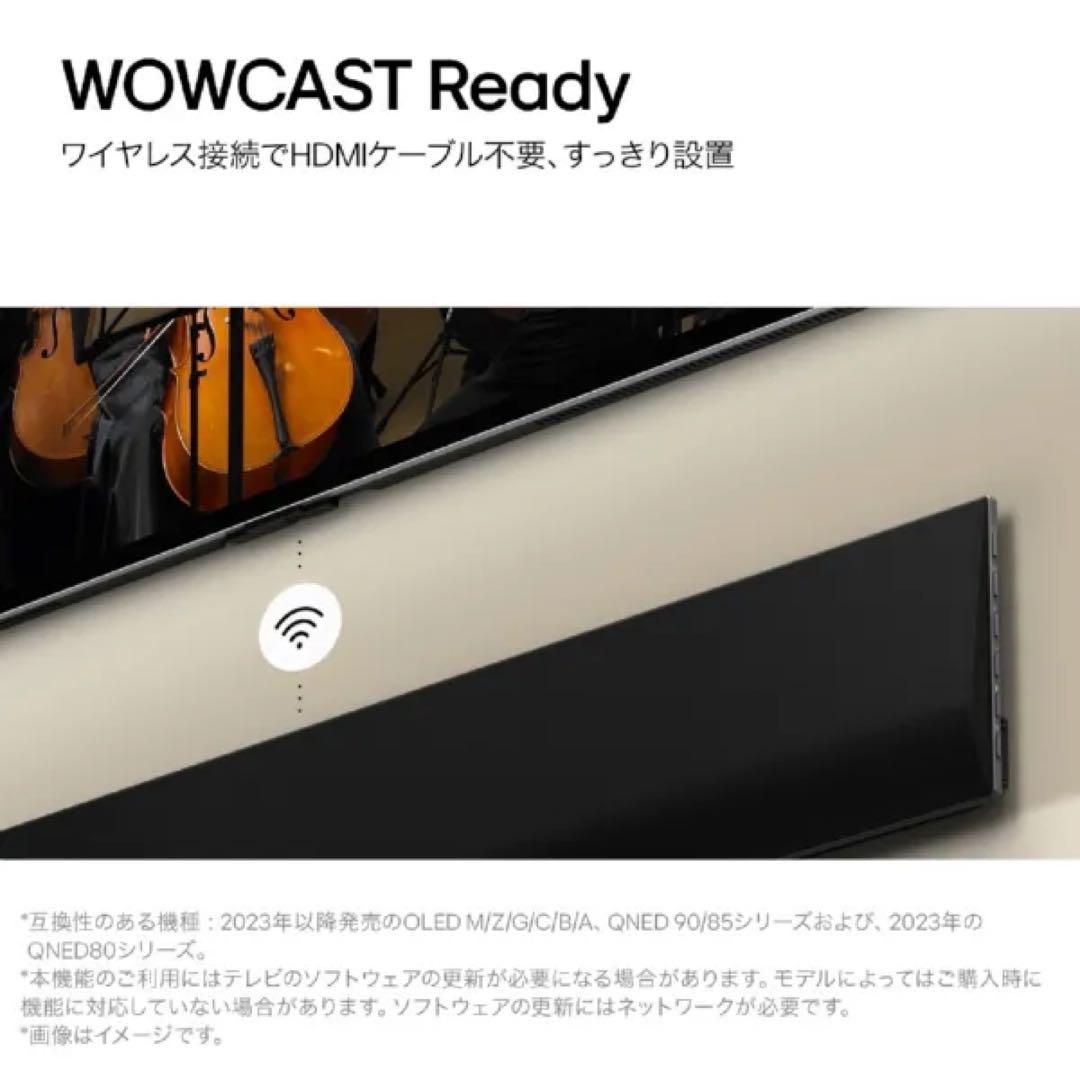 SG10TY LG サウンドバー　有機EL テレビ　スピーカSG10T