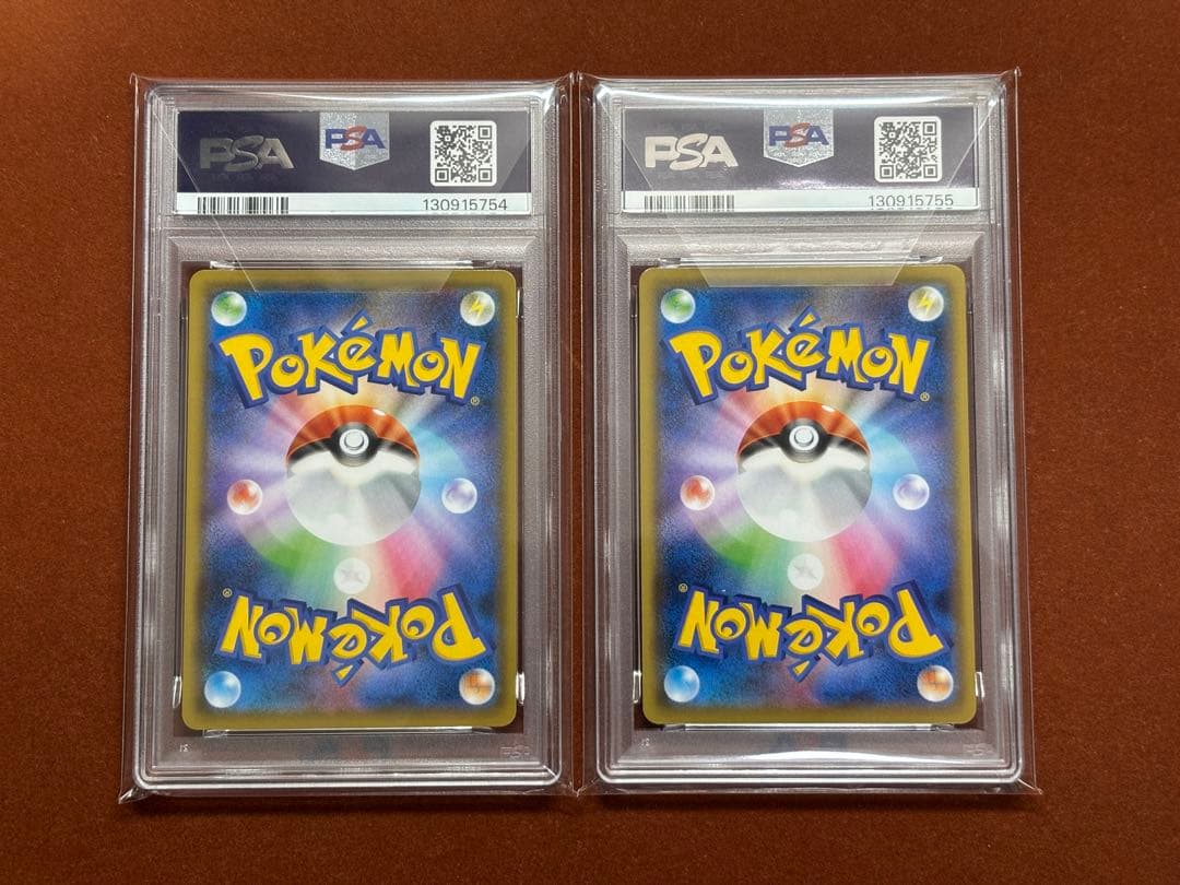 【高騰中】ブイズ VMAX PSA10 4連番 ブイズ スペシャルセット限定