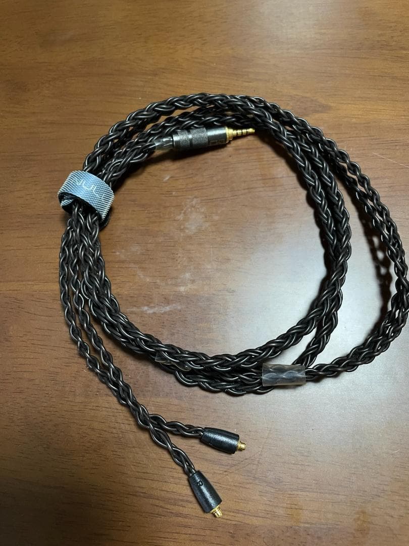 Null Audio Vitesse 7N CGOCC銅線 リケーブル