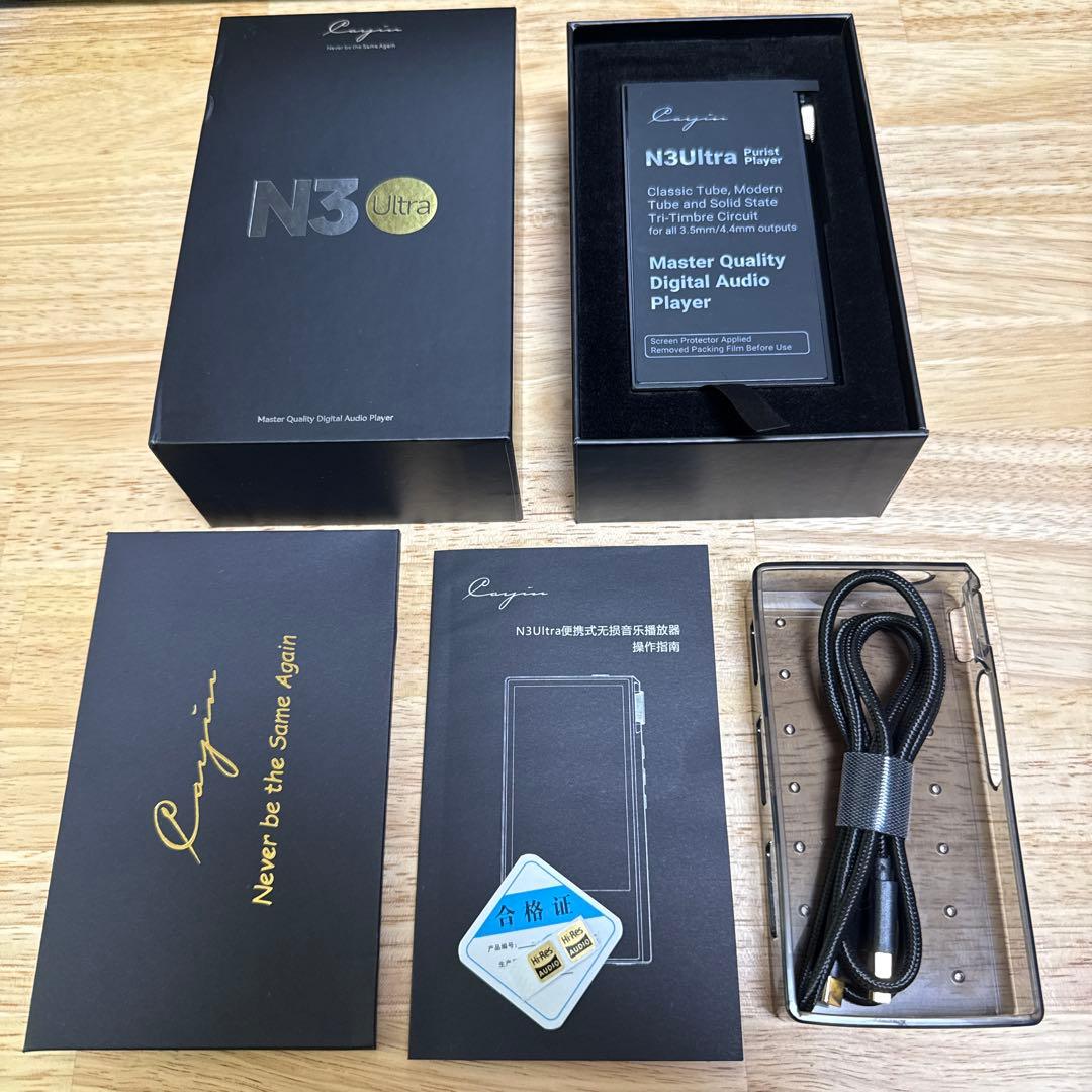 cayin n3ultra dap レザーケース付き