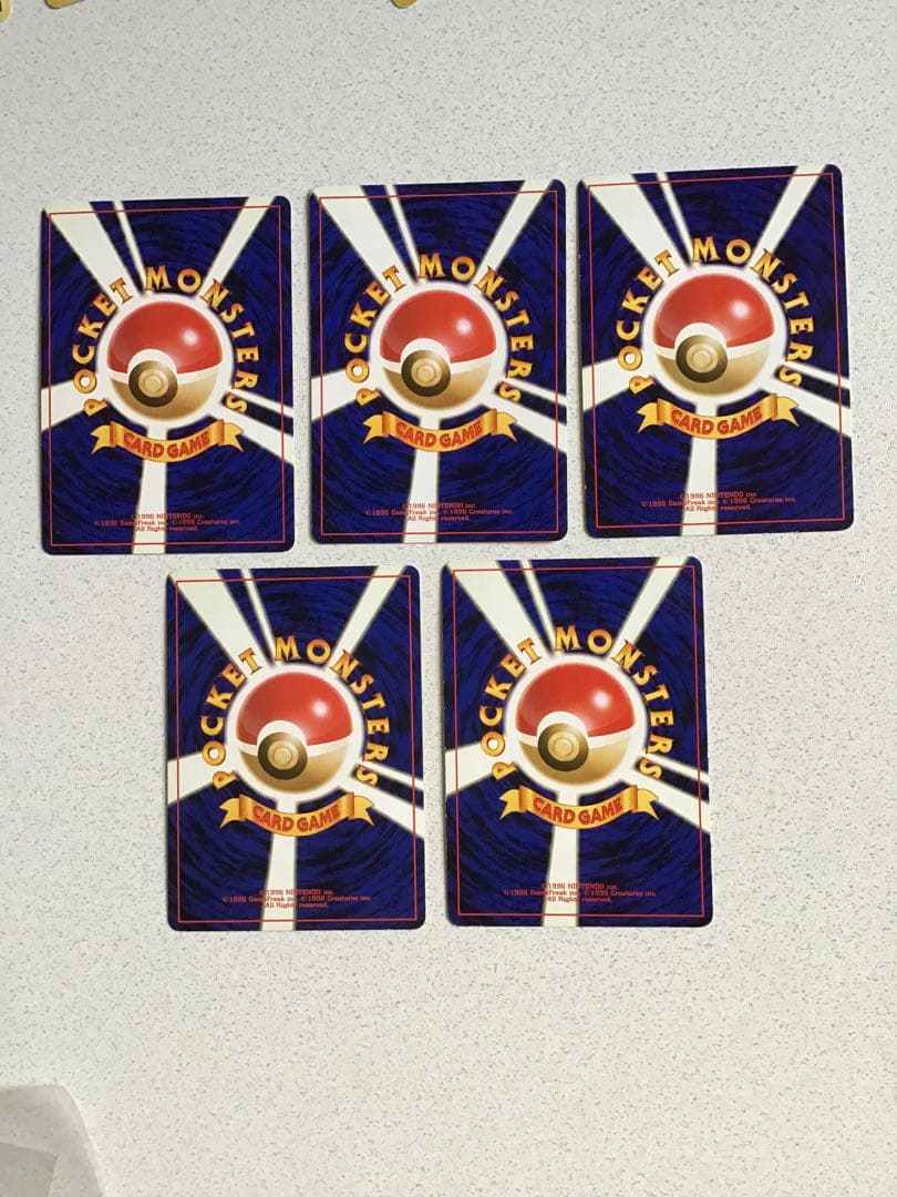 ポケモンカード旧裏　草タイプ5枚　エネルギーカード7枚つき