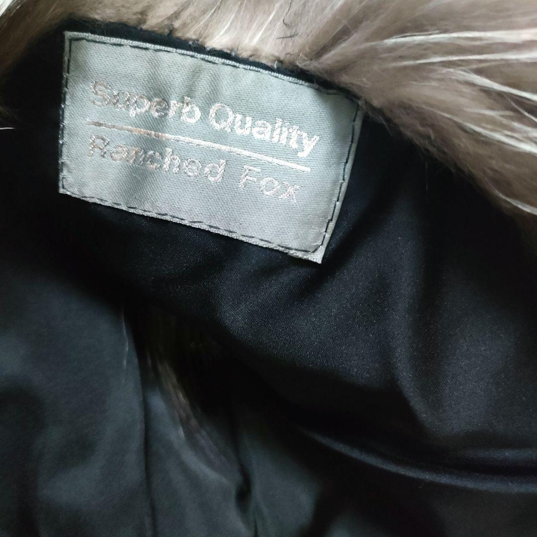 【未使用品】希少 サガミンク 毛皮 ファーベスト