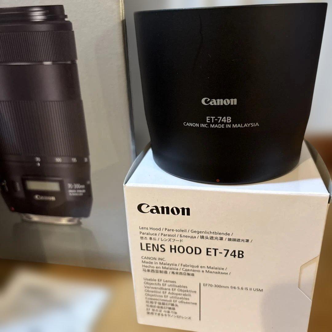 Canon EF70-300F4-5.6 IS 2 USM ズームレンズ