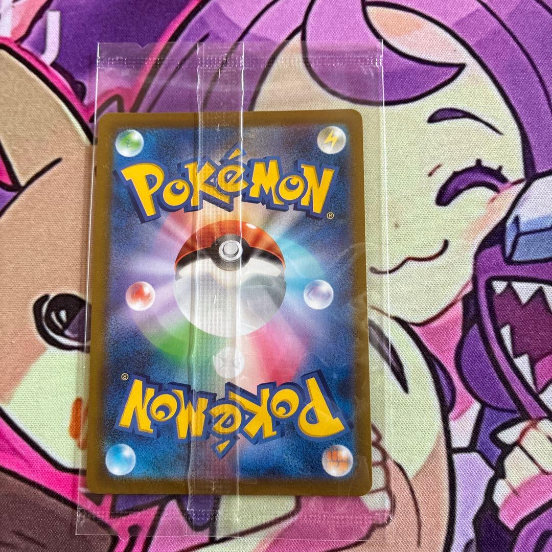 25thゴールデンピカチュウ 新品未開封