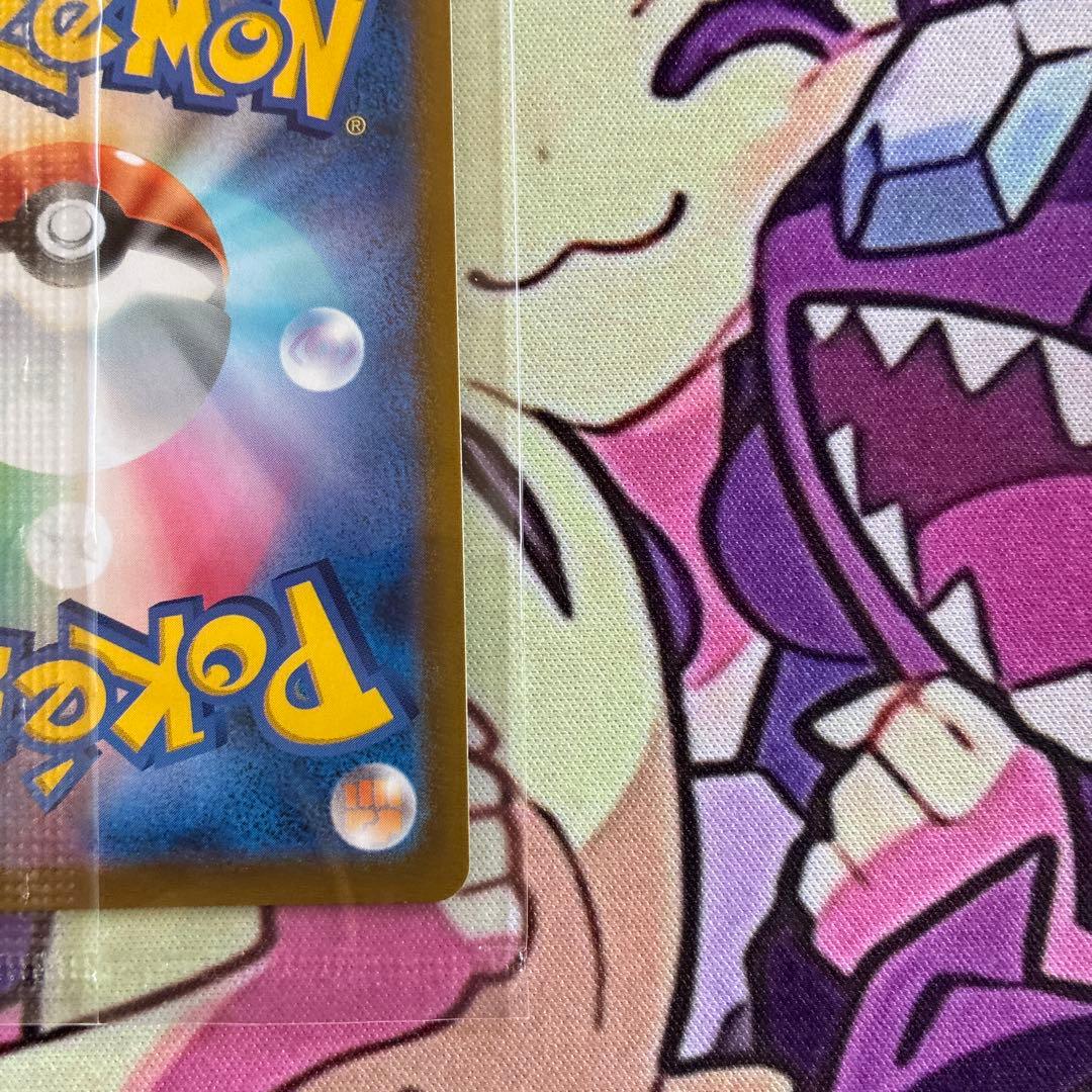 25thゴールデンピカチュウ 新品未開封