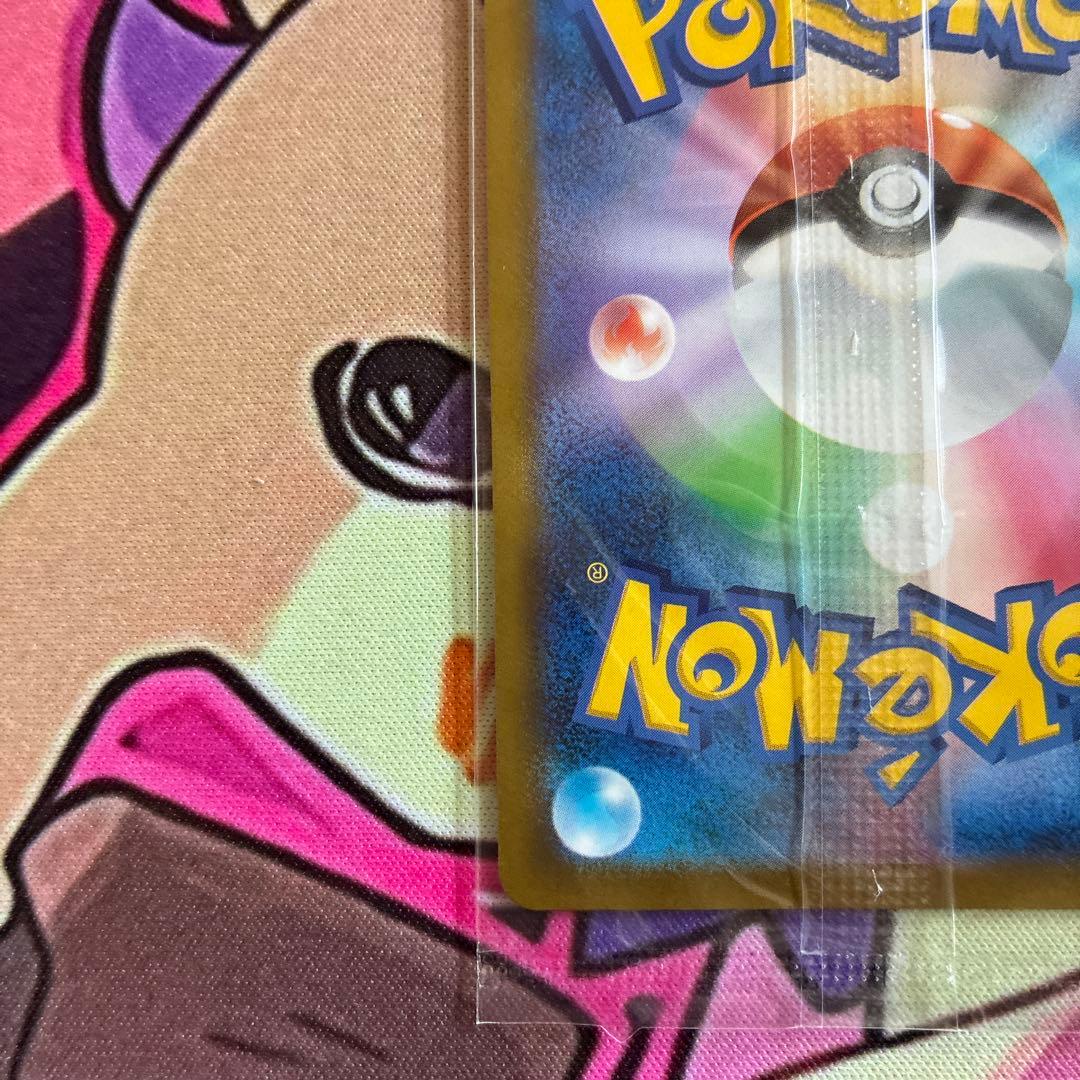 25thゴールデンピカチュウ 新品未開封