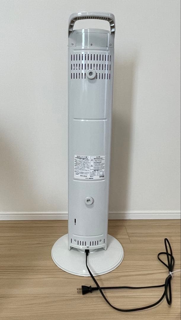 コロナ遠赤外線電気ストーブ DH-920R（2020年製）