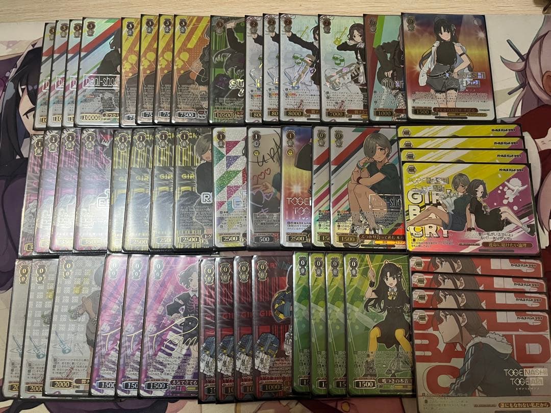 ヴァイス ガルクラ　デッキ　8扉　フルレア