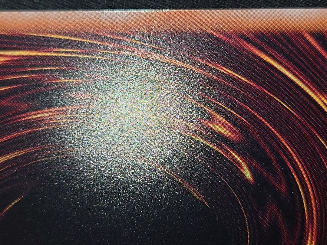 真紅眼の黒竜 25th クオシク なかなはや