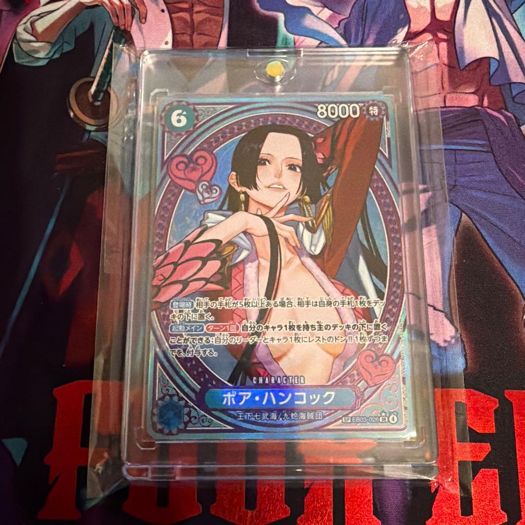 【特価】ボア・ハンコック　SP パラレル　ワンピース カード　EB03-026