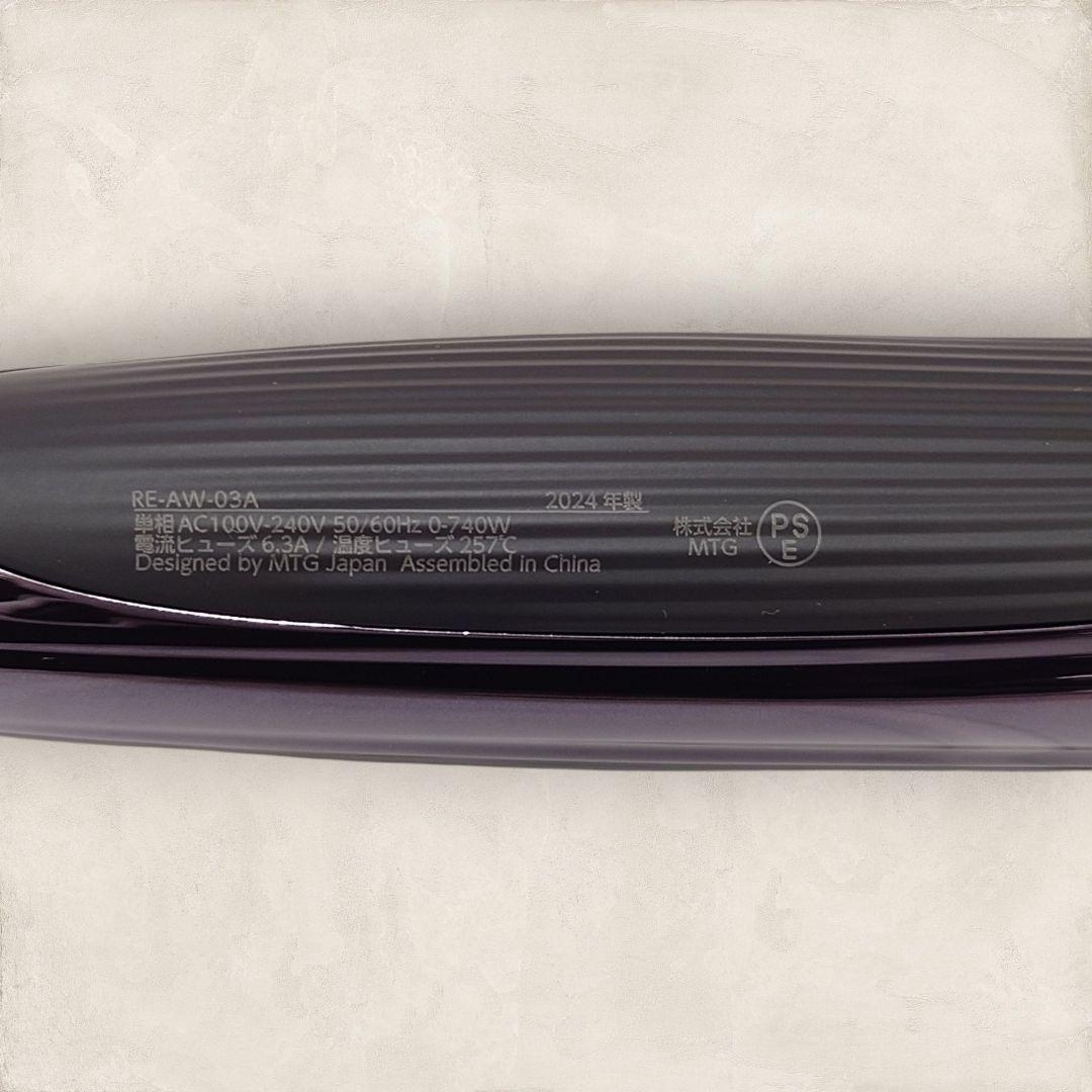 ✨極美品✨ リファ カールアイロン プロ RE-AW-03A 32mm ReFa