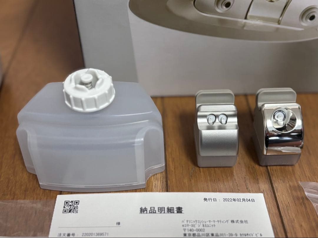 Panasonic ナノケア フェイススチーマー(箱あり美品)