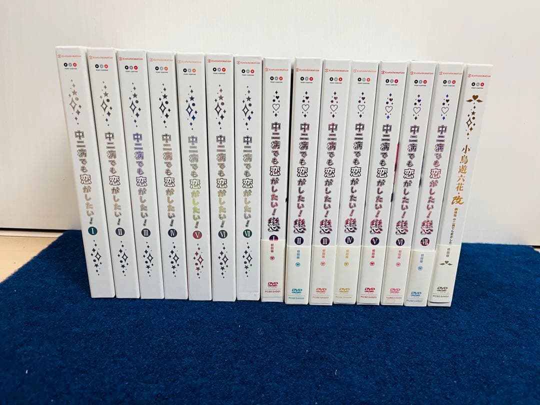 厨二病でも恋がしたい！　DVDセット　一期　2期　劇場版　戀