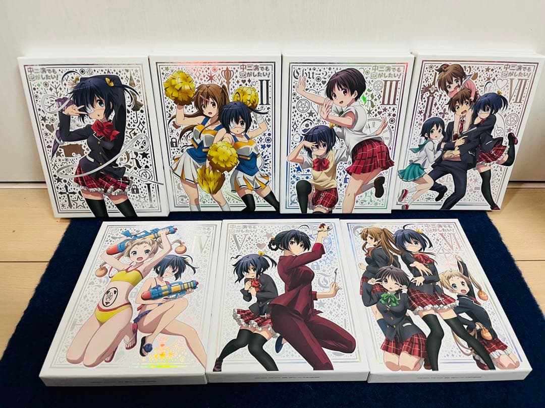 厨二病でも恋がしたい！　DVDセット　一期　2期　劇場版　戀