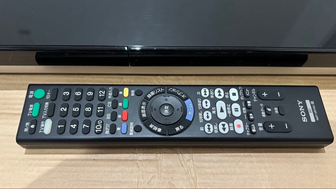 SONY美品BDZ-ZW1500 2017年ブルーレイディスクレコーダー配線付き