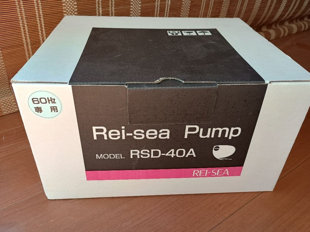 中古 レイシー水陸両用ポンプ RSD-40A 60Hz
