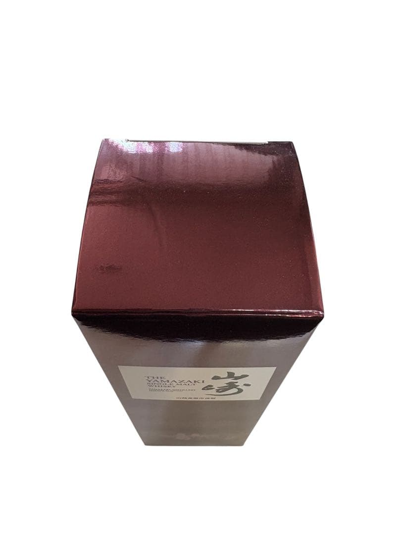 サントリー 山崎 旧ラベル 43％ 700ml 箱付き／未開栓 シングルモルト