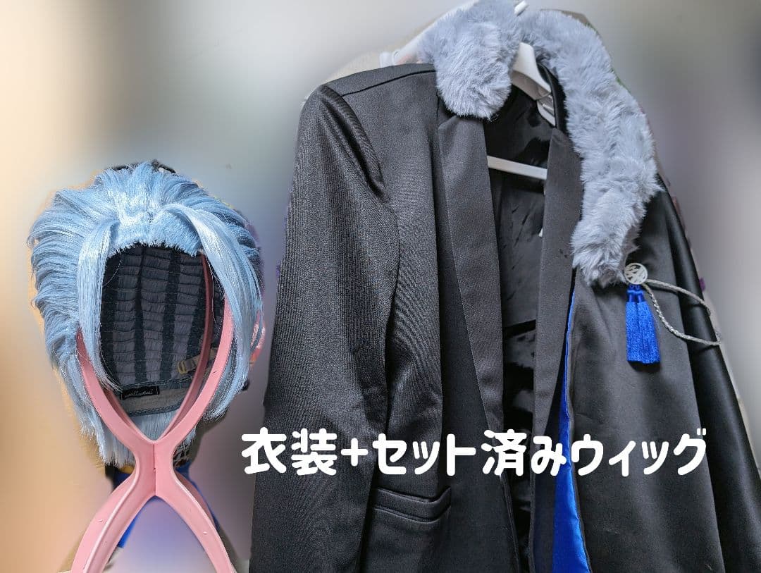 山姥切長義　祝装　コスプレ衣装+ウィッグ