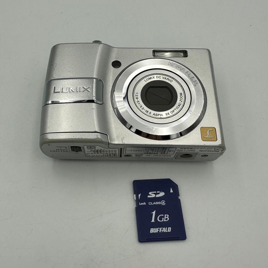 Panasonic LUMIX DMC-LS80 コンパクトデジタルカメラ